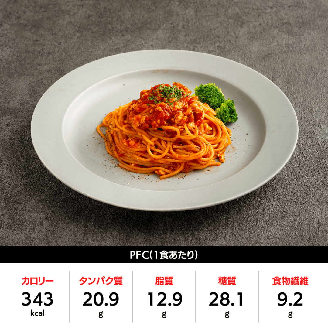 ZENBヌードル 鶏肉のラグーソース